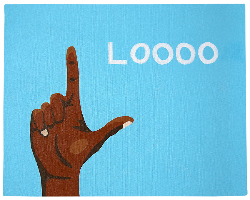 looser